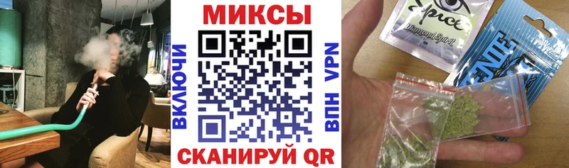 Бутират BDO  Макарьев 