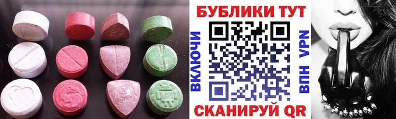 дарк нет как зайти Макарьев ЭКСТАЗИ бентли купить сайты