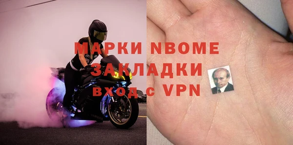 гидропоника Армянск