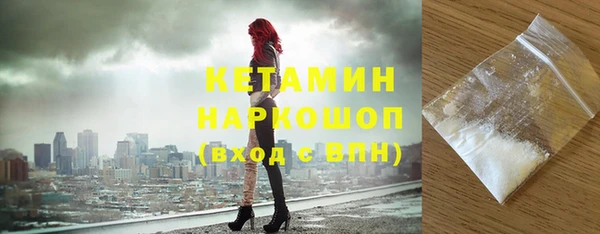 гидропоника Армянск