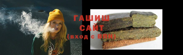 гидропоника Армянск