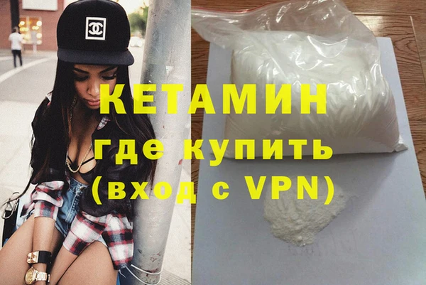 гидропоника Армянск