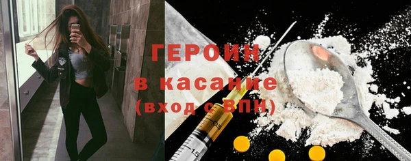 гидропоника Армянск