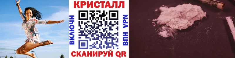 Первитин винт  блэк спрут ссылка  Макарьев 