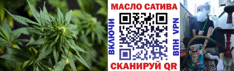 Дистиллят ТГК вейп с тгк  Макарьев 